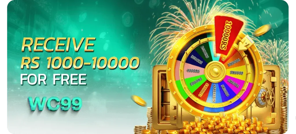 wc99 game
