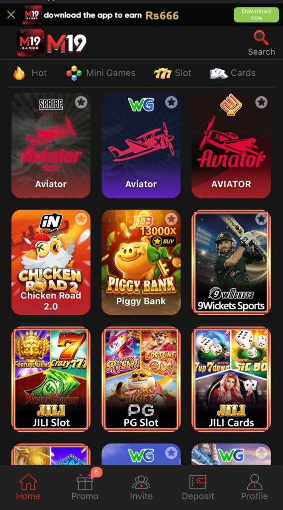 m19 Game image
